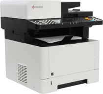 Festékkazánok és utántöltők Kyocera ECOSYS M2540dn készülékhez - Festékkazánok és utántöltők.cz