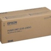 Epson C13S053046, beégető egység
