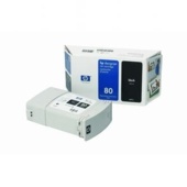 HP 80 C4871A patron - eredeti (fekete)