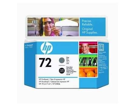 HP C9380A nyomtatófej - eredeti (szürke és fekete fotó)