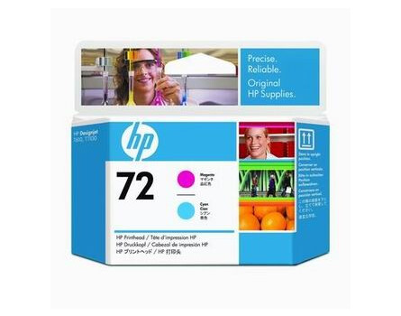 HP C9383A nyomtatófej - eredeti (cián és bíborvörös)