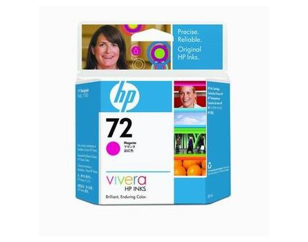 HP 72, C9399A patron - eredeti (magenta)