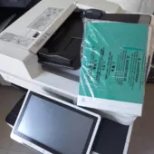 Canon iR Advance C3530i (A3 color)