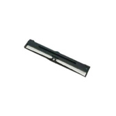 Fullmark nyomtatószalag Epson FX 2190 (fekete)