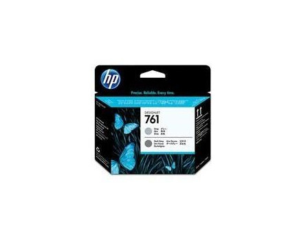 HP CH647A nyomtatófej - eredeti (szürke és sötétszürke)