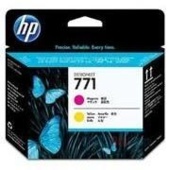 HP CE018A nyomtatófej - eredeti (bíbor és sárga)