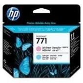 HP CE019A nyomtatófej - eredeti (világos cián és világos bíbor)