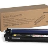 Fényhenger Xerox 108R00973 - eredeti (sárga)